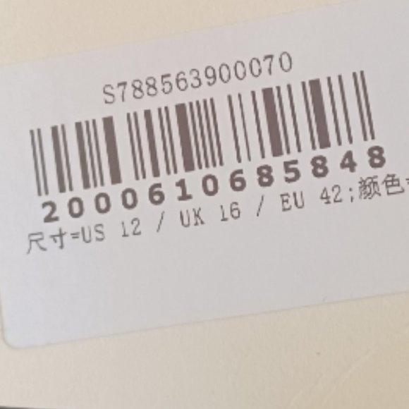 BRAND NEW! Gorgeous TS Couture Black Cocktail/Evening Dress Size 12 - Picture 5 of 7